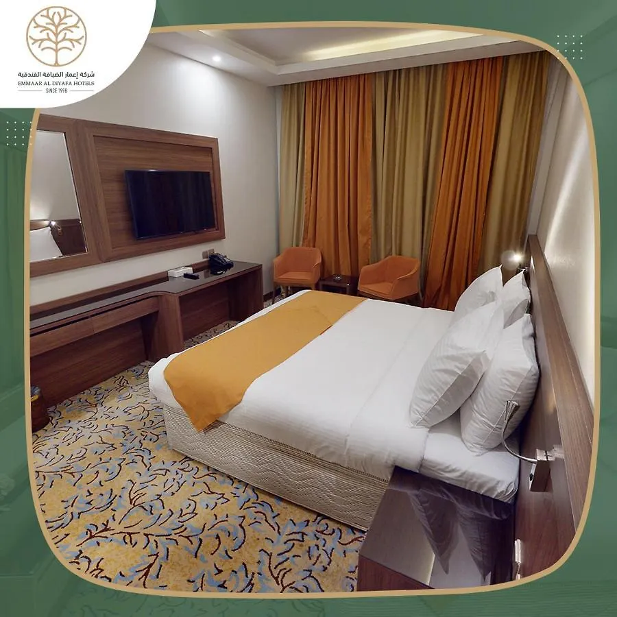 Emaar International Hotel Mecca