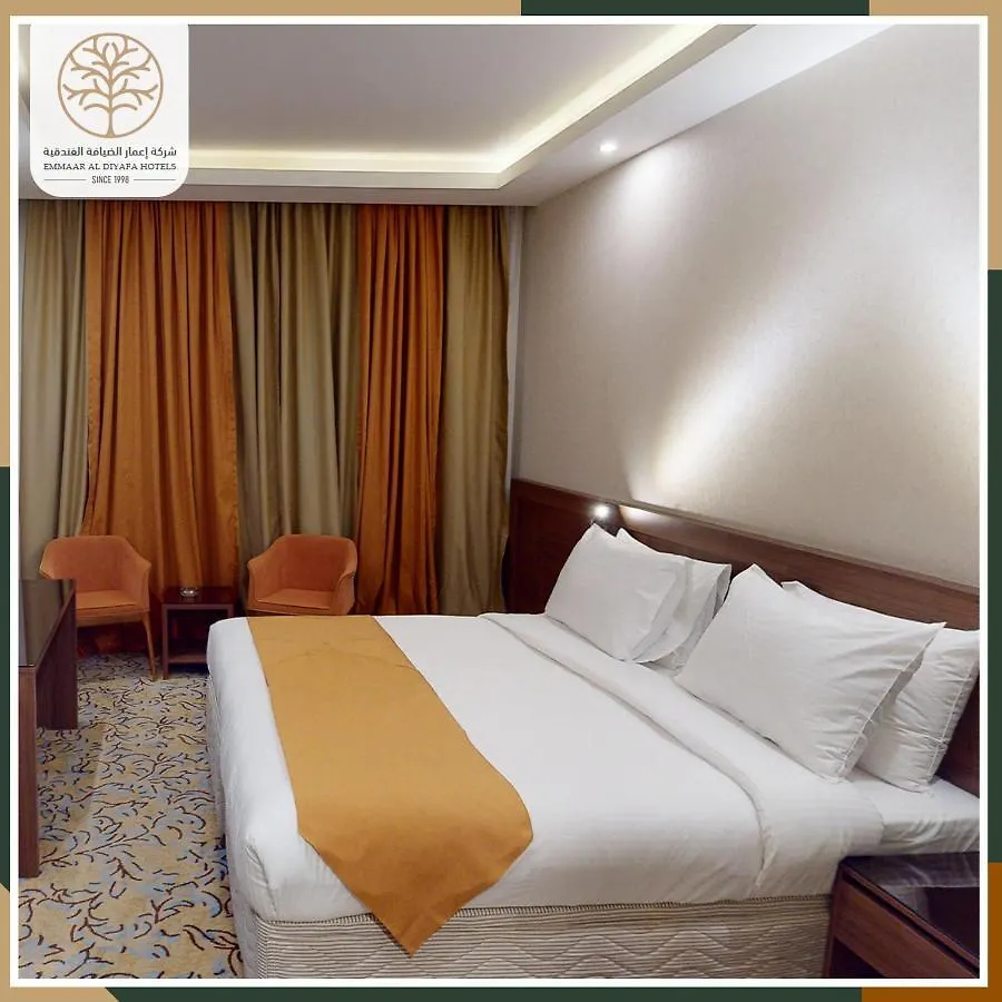 Emaar International Hotel Mecca 0*,  Saudi Arabia
