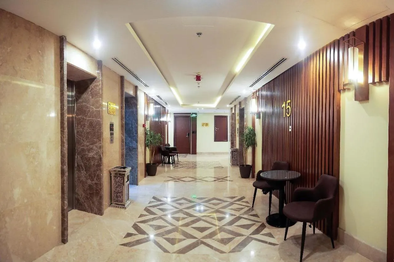 Emaar International Hotel Mecca Saudi Arabia