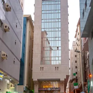 فندق صرح المنامة 5, مكة