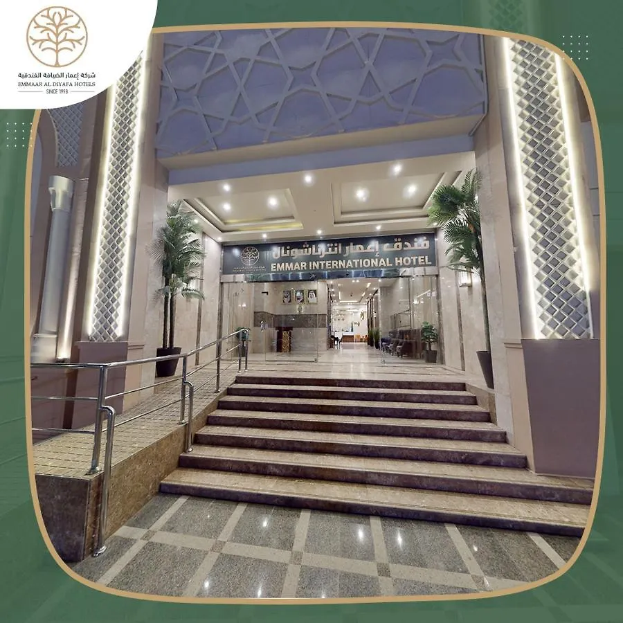 Emaar International Hotel Mecca