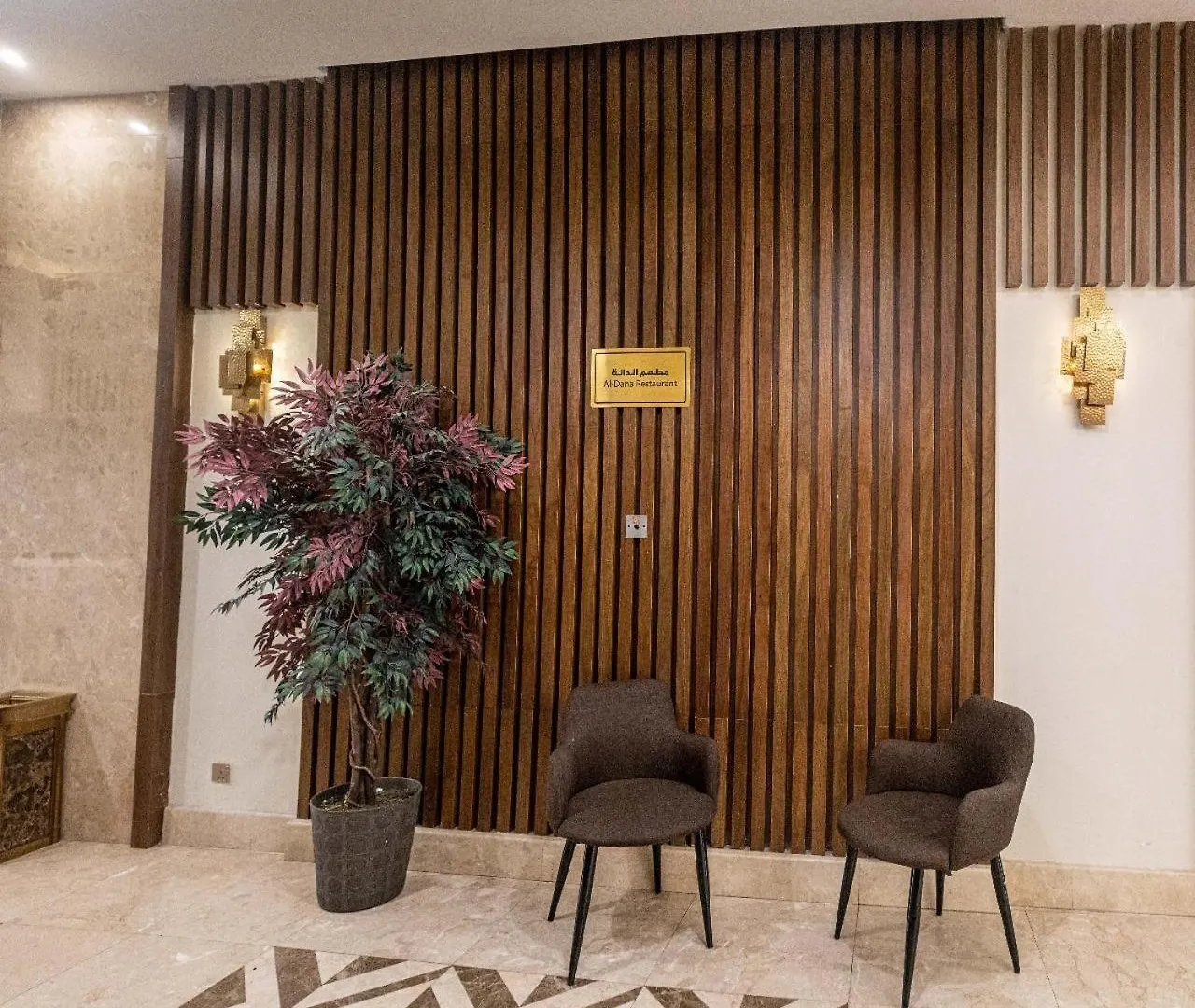 Emaar International Hotel Mecca 0*,  Arab Saudi