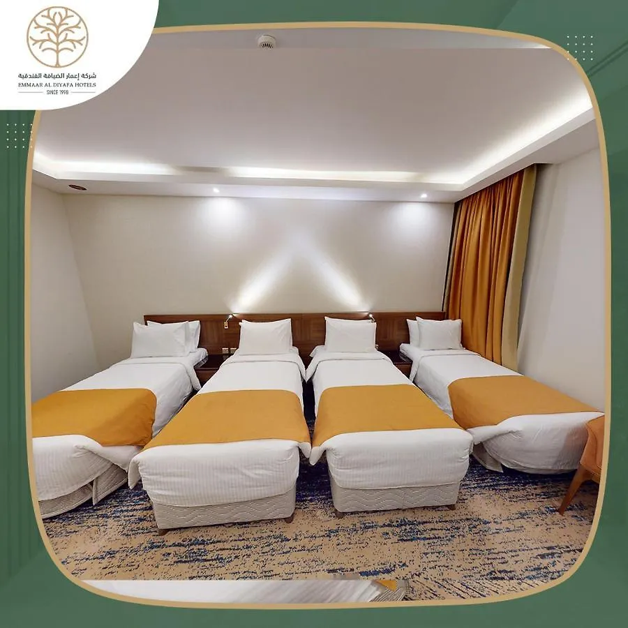 Emaar International Otel Mekke