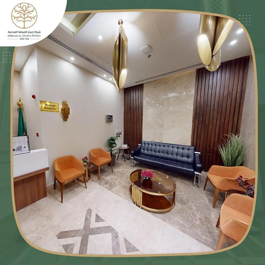 فندق شركة اعمار الضيافة الفندقية مكة