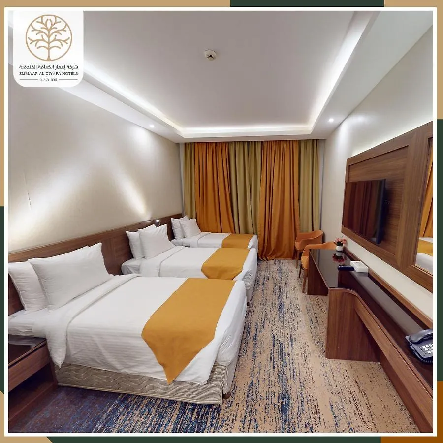 Emaar International Otel Mekke