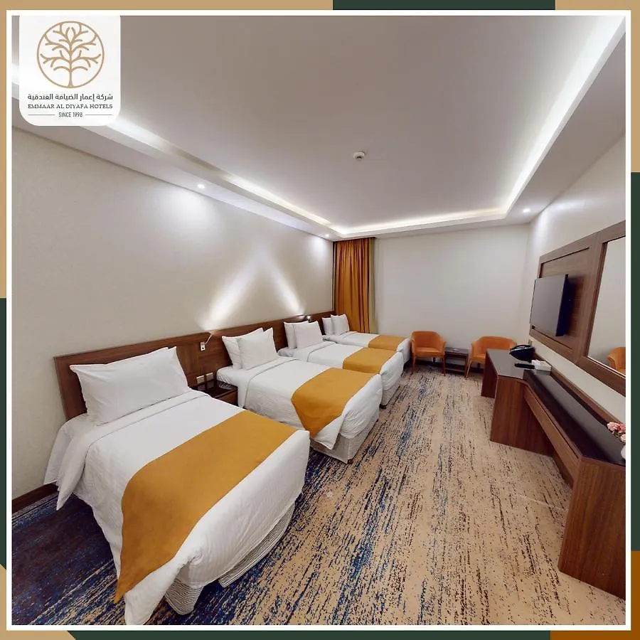 شركة اعمار الضيافة الفندقية مكة