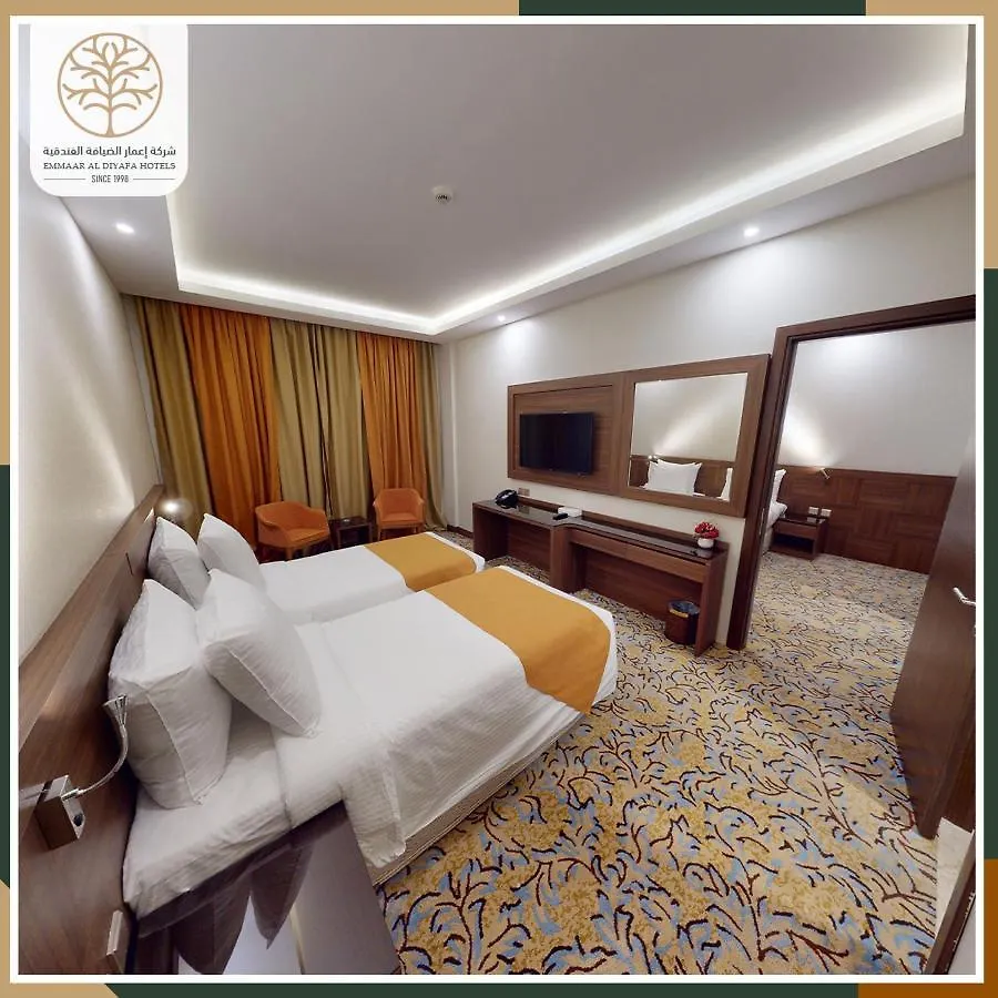 Emaar International Otel Mekke
