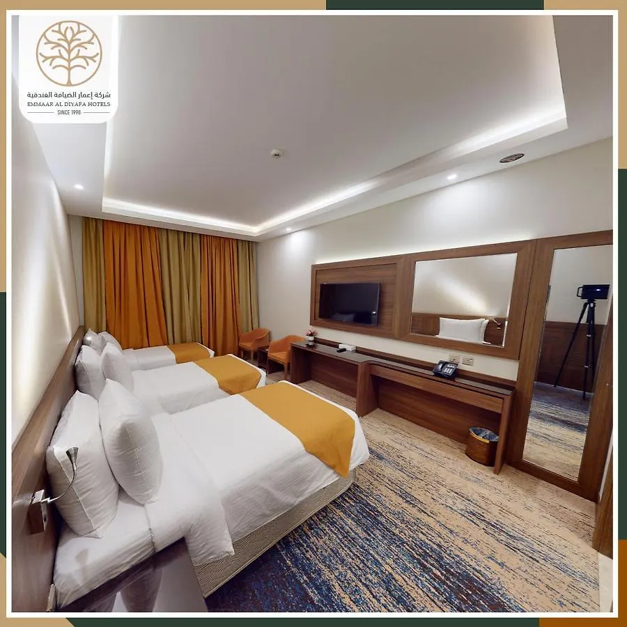 Emaar International Otel Mekke 0*,
