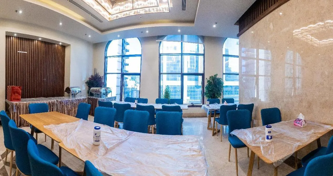 Emaar International Otel Mekke Suudi Arabistan