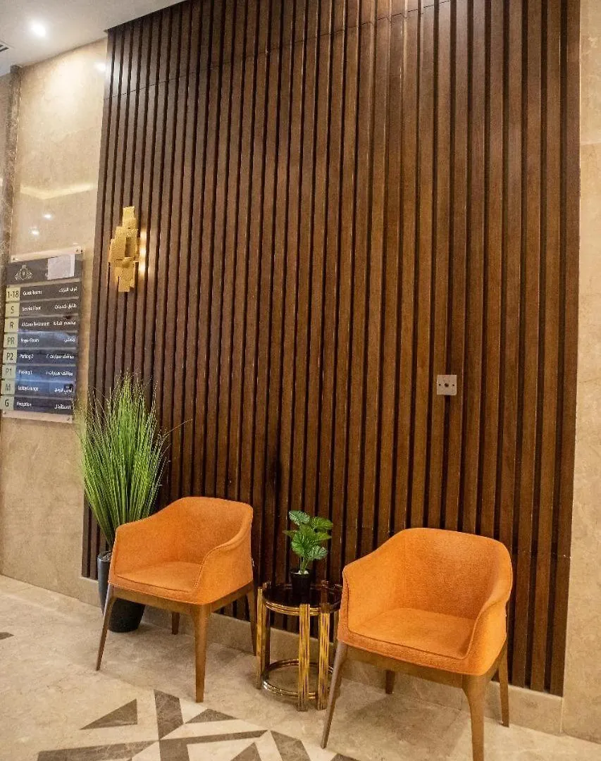 Emaar International Otel Mekke